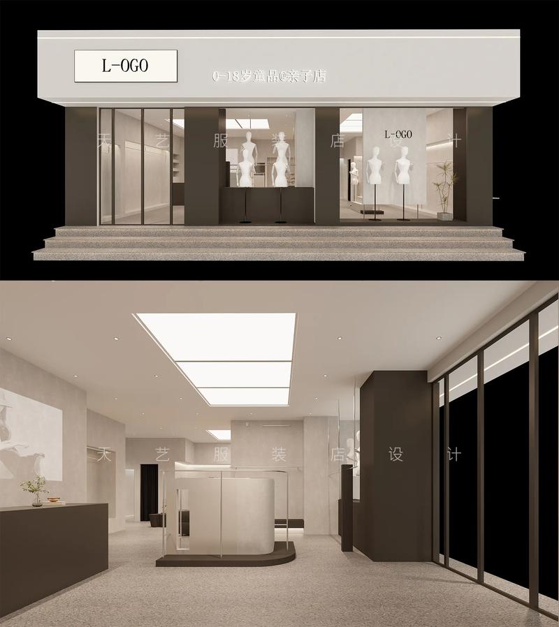 扬中装饰公司：寻找家的温馨